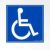 picto handi